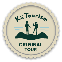 Kii Tourism Original Tour